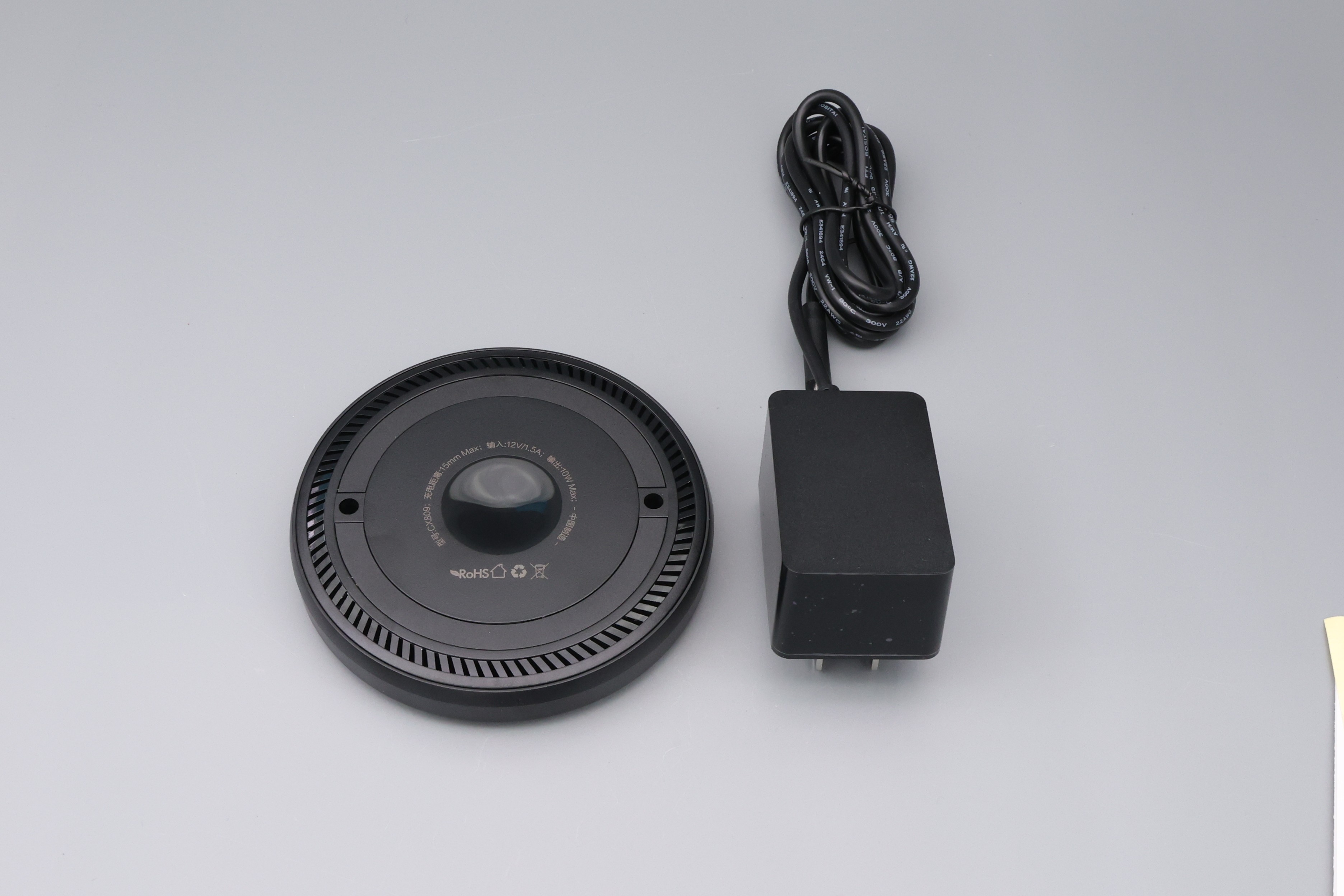 無(wú)線充電器