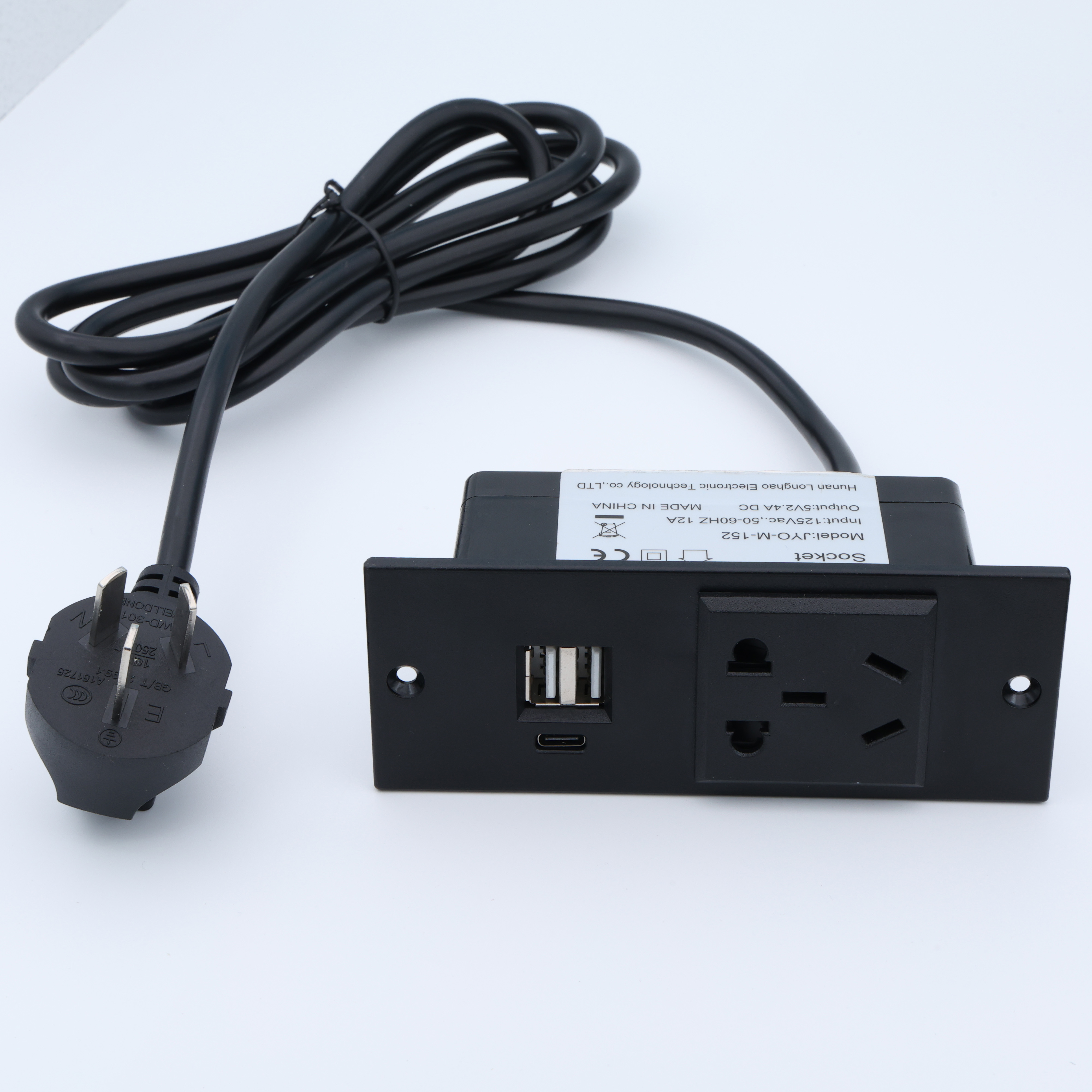 國標(biāo)5孔+2USB+1TPC