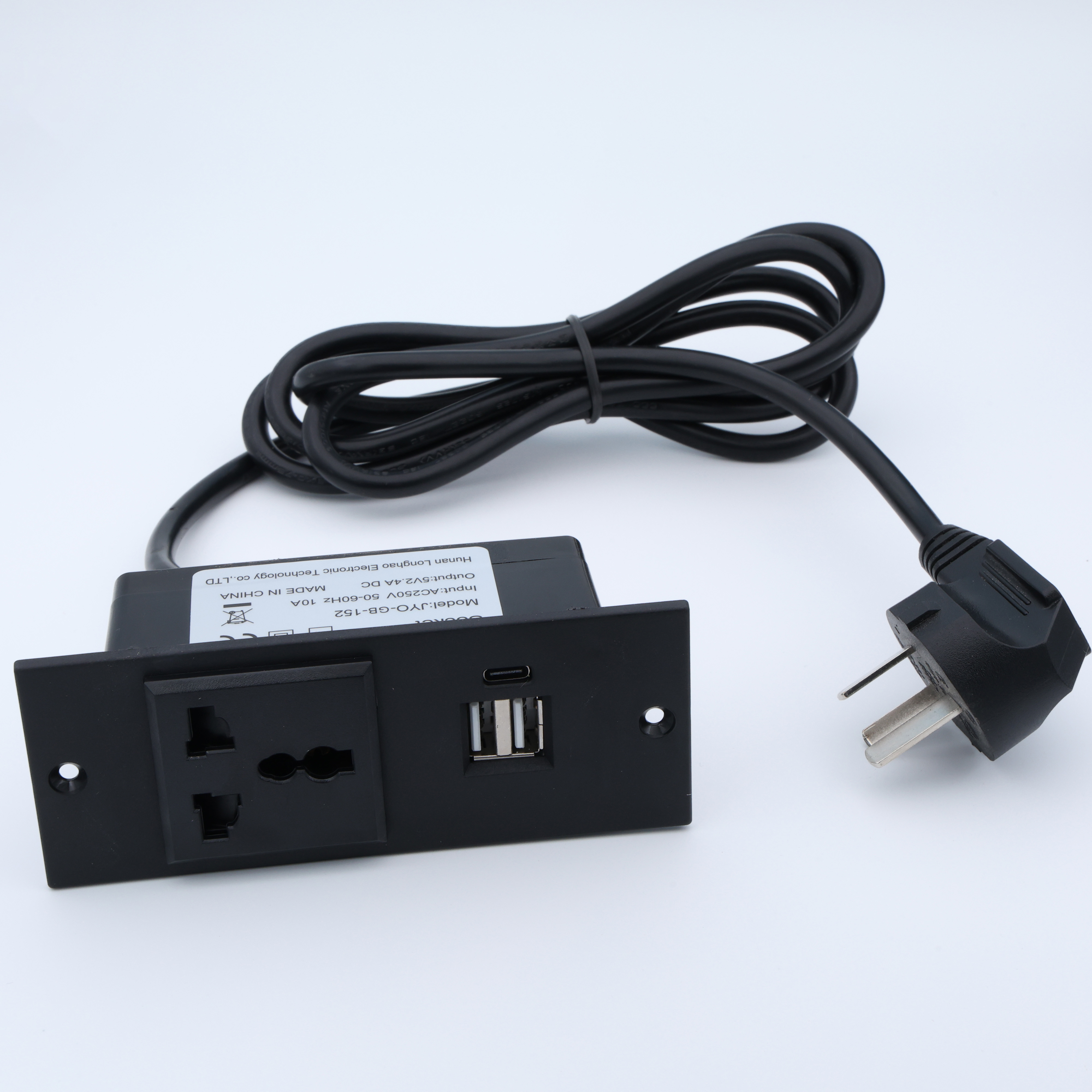 國標(biāo)萬能3孔+2USB+1TPC